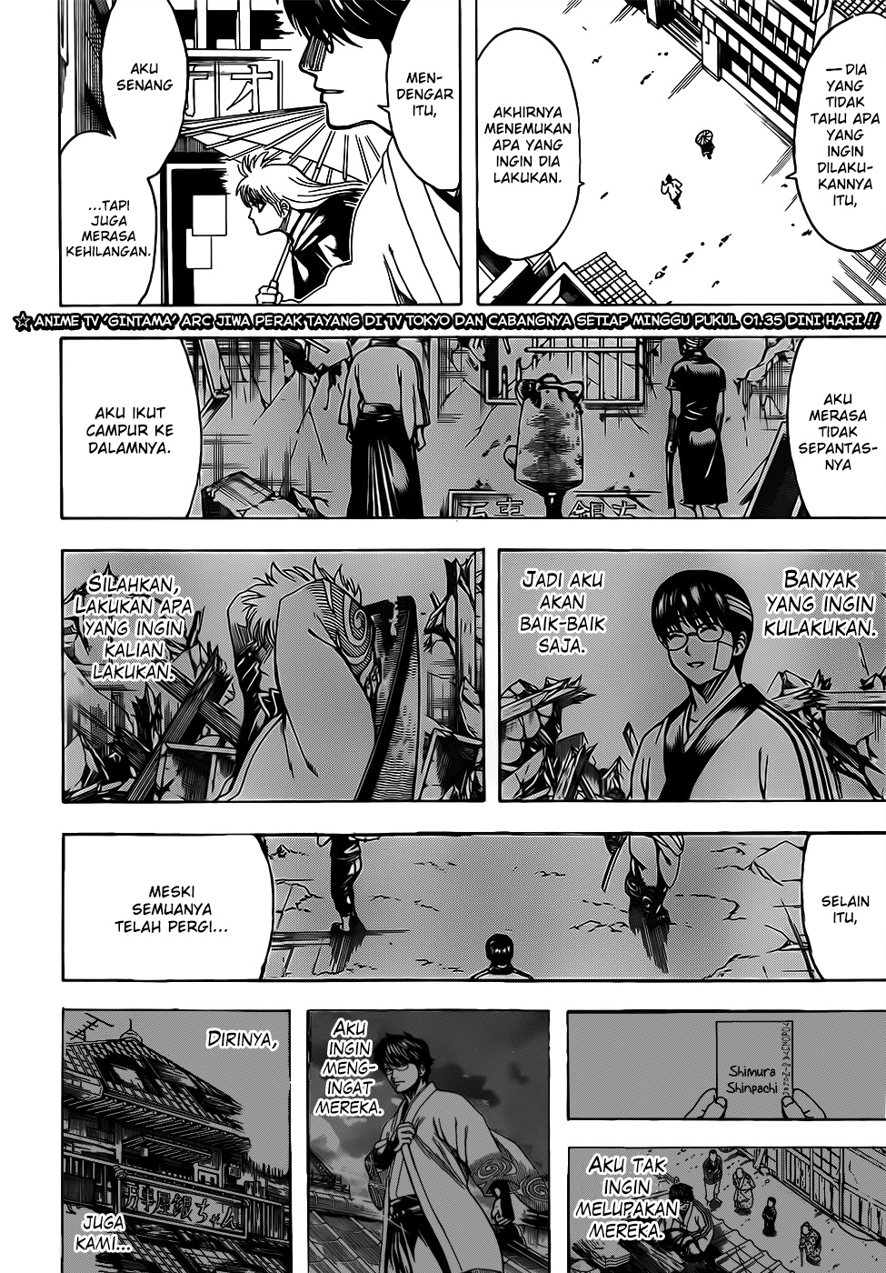 Baca  Gintama Chapter 697 Gambar 2
