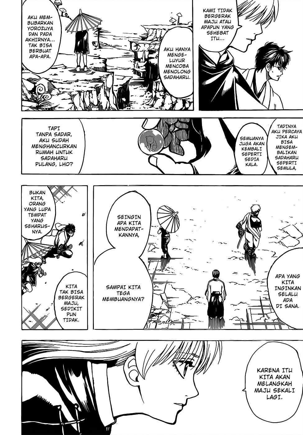 Gintama Chapter 697 Gambar 4