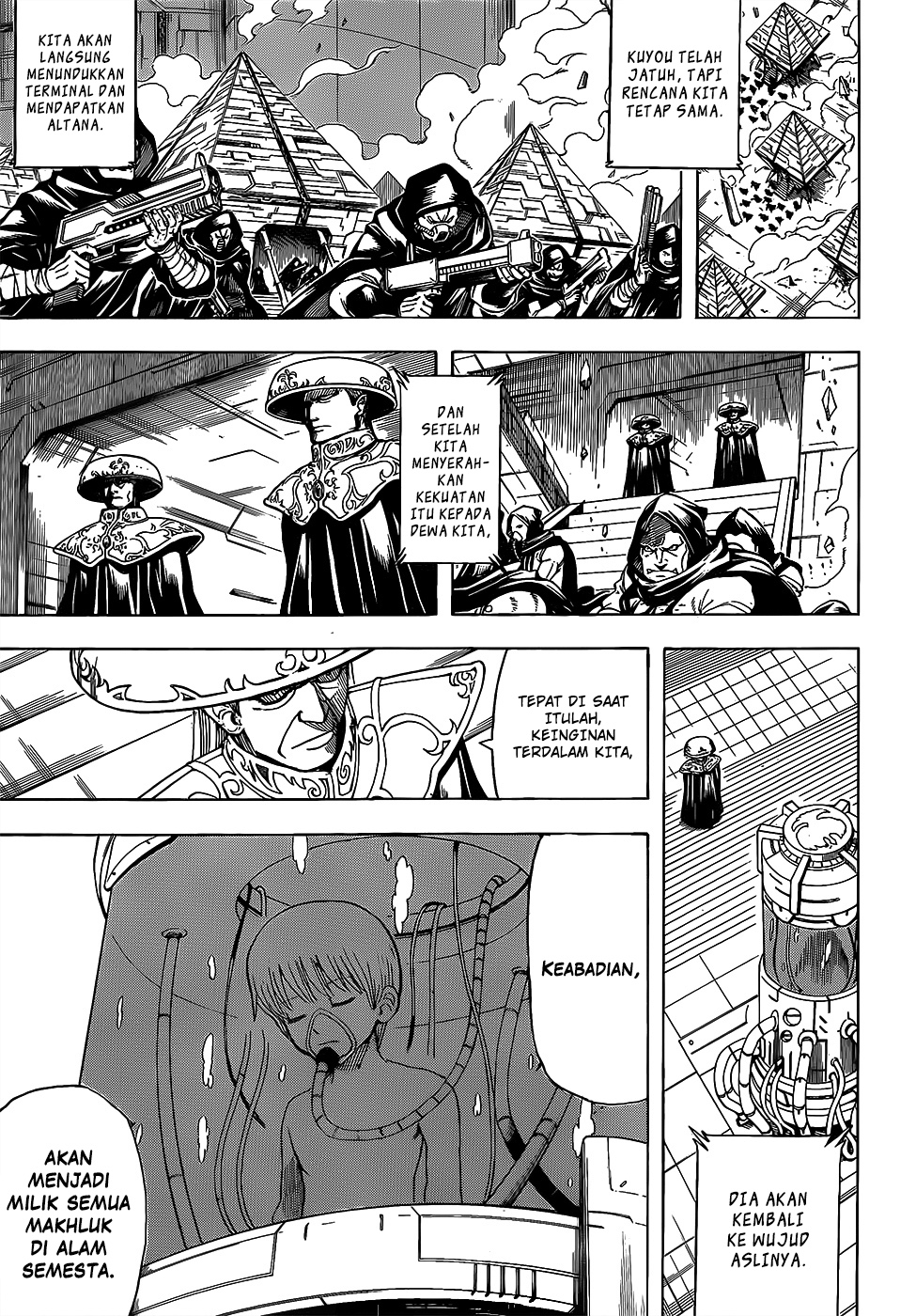 Gintama Chapter 696 Gambar 7