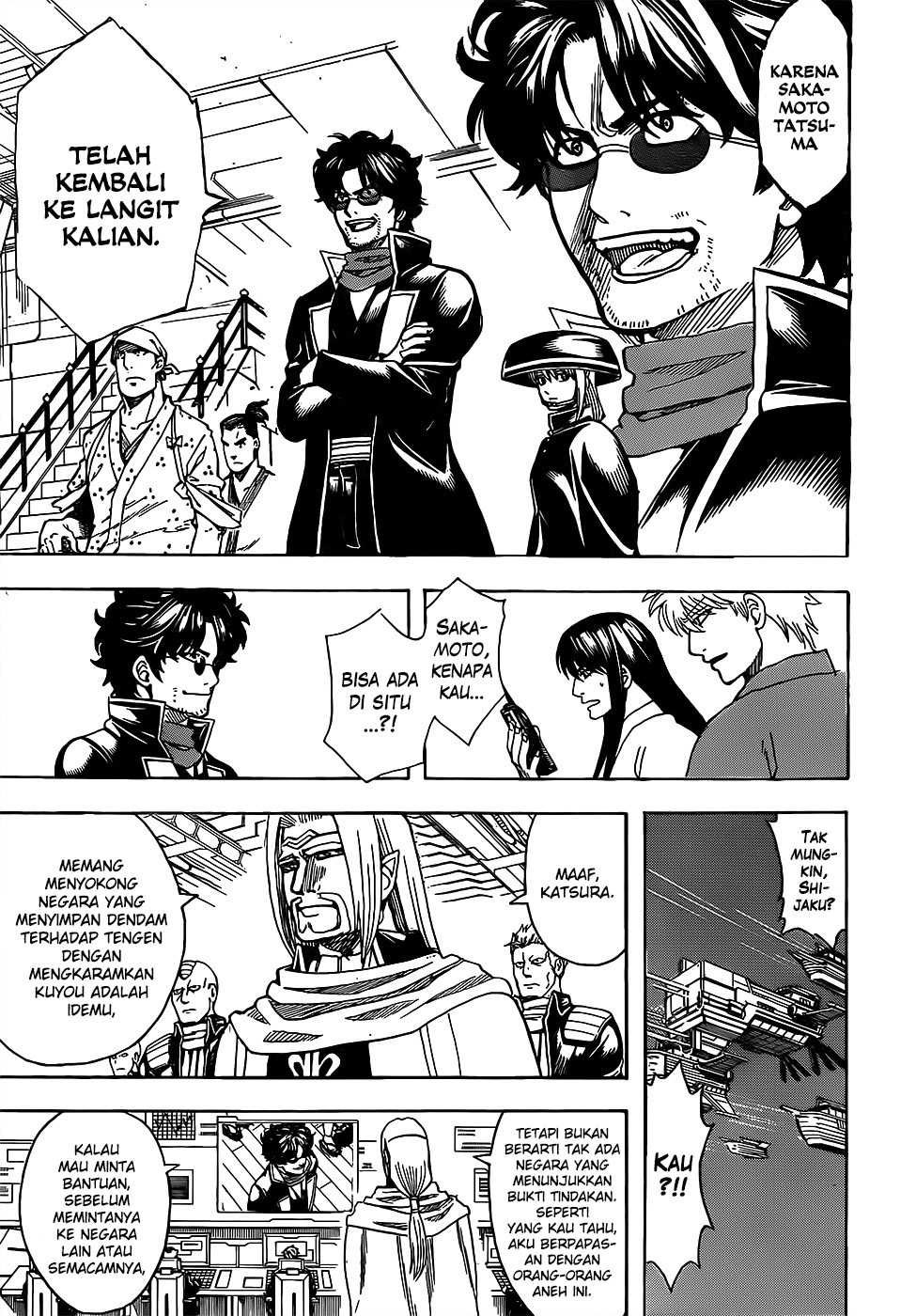Gintama Chapter 695 Gambar 5