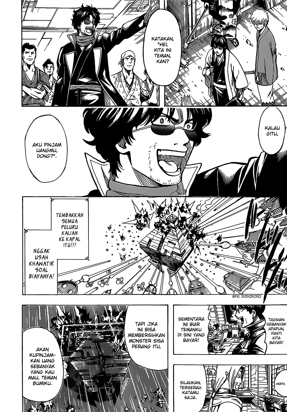 Gintama Chapter 695 Gambar 7