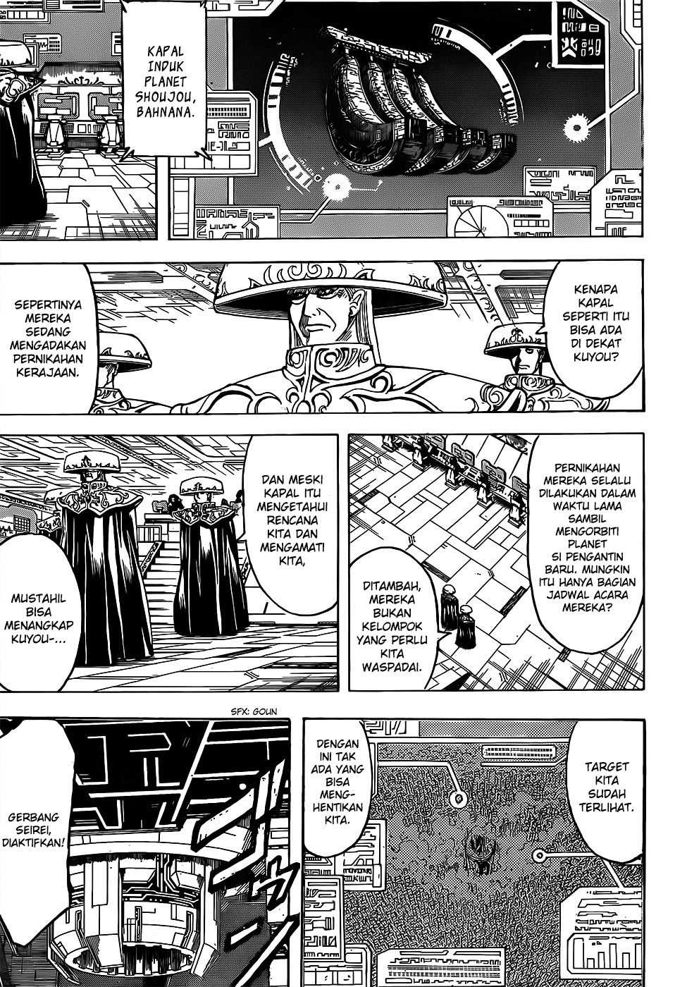 Gintama Chapter 694 Gambar 11