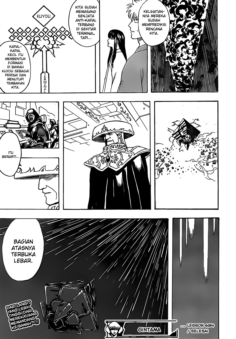 Gintama Chapter 694 Gambar 21