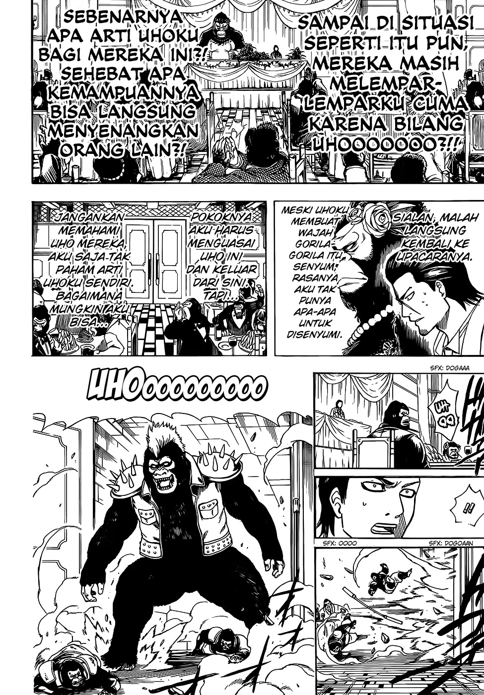 Gintama Chapter 693 Gambar 14