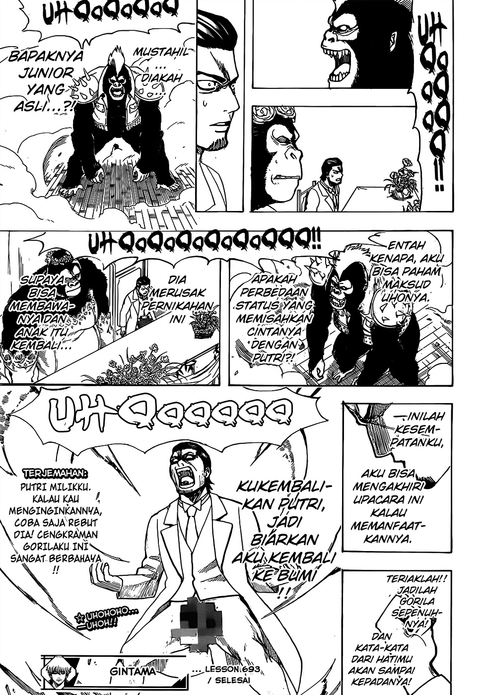 Gintama Chapter 693 Gambar 15