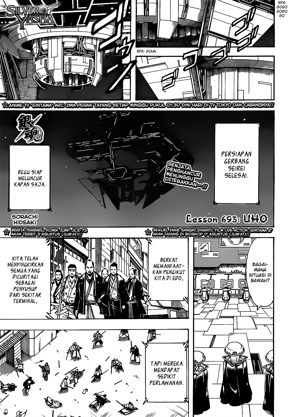 Baca Manga Gintama Chapter 693 Gambar 2