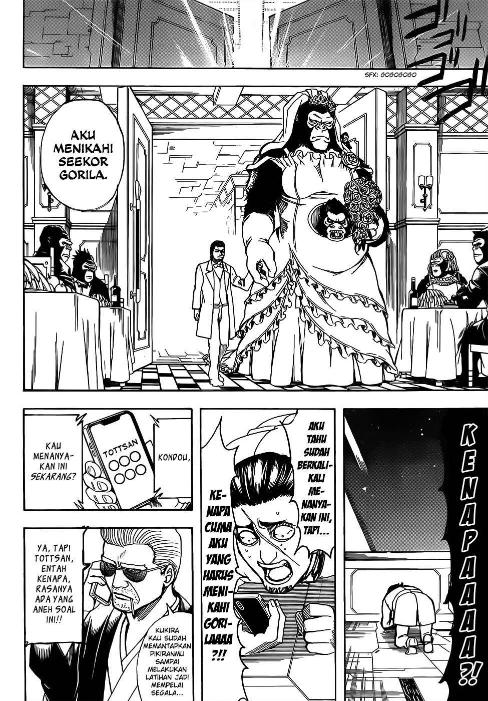 Gintama Chapter 693 Gambar 8