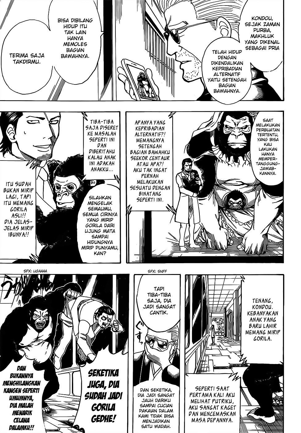 Gintama Chapter 693 Gambar 9