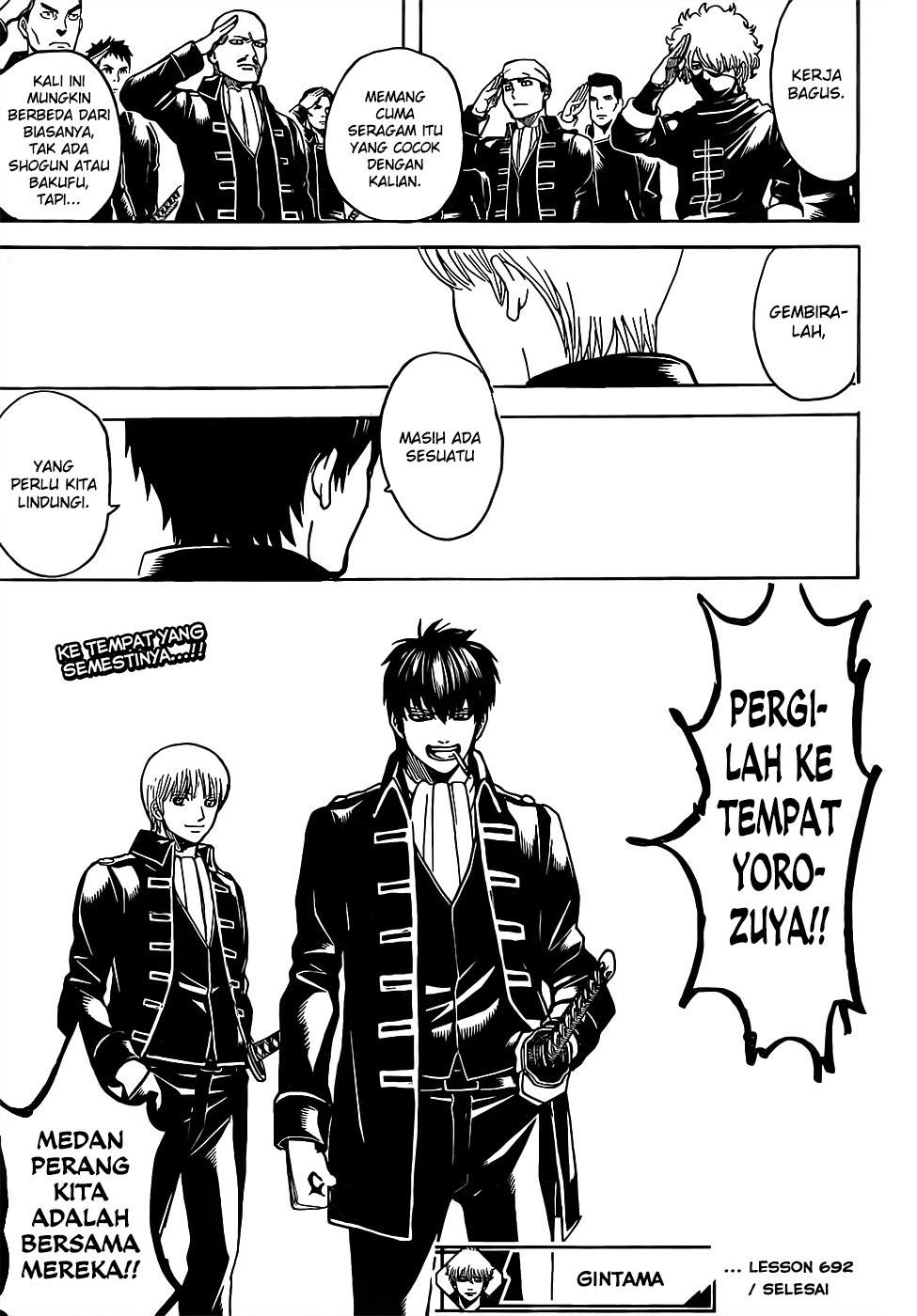 Gintama Chapter 692 Gambar 19