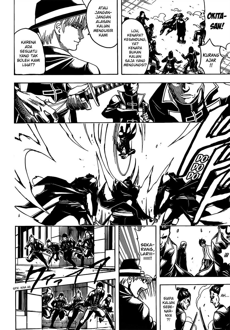 Gintama Chapter 692 Gambar 6