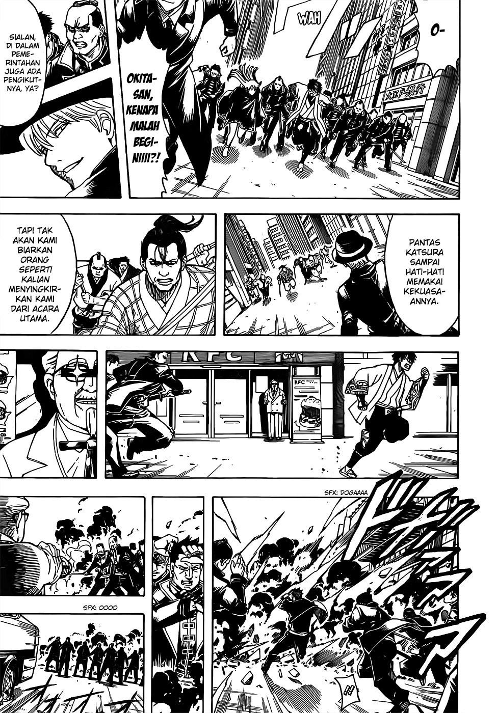 Gintama Chapter 692 Gambar 7