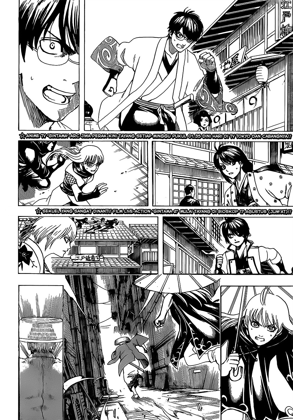 Baca Komik Gintama Chapter 690 Gambar 1