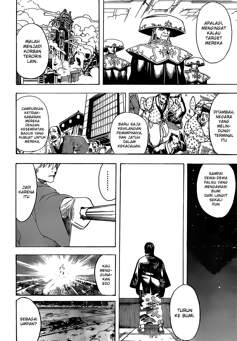 Gintama Chapter 690 Gambar 14