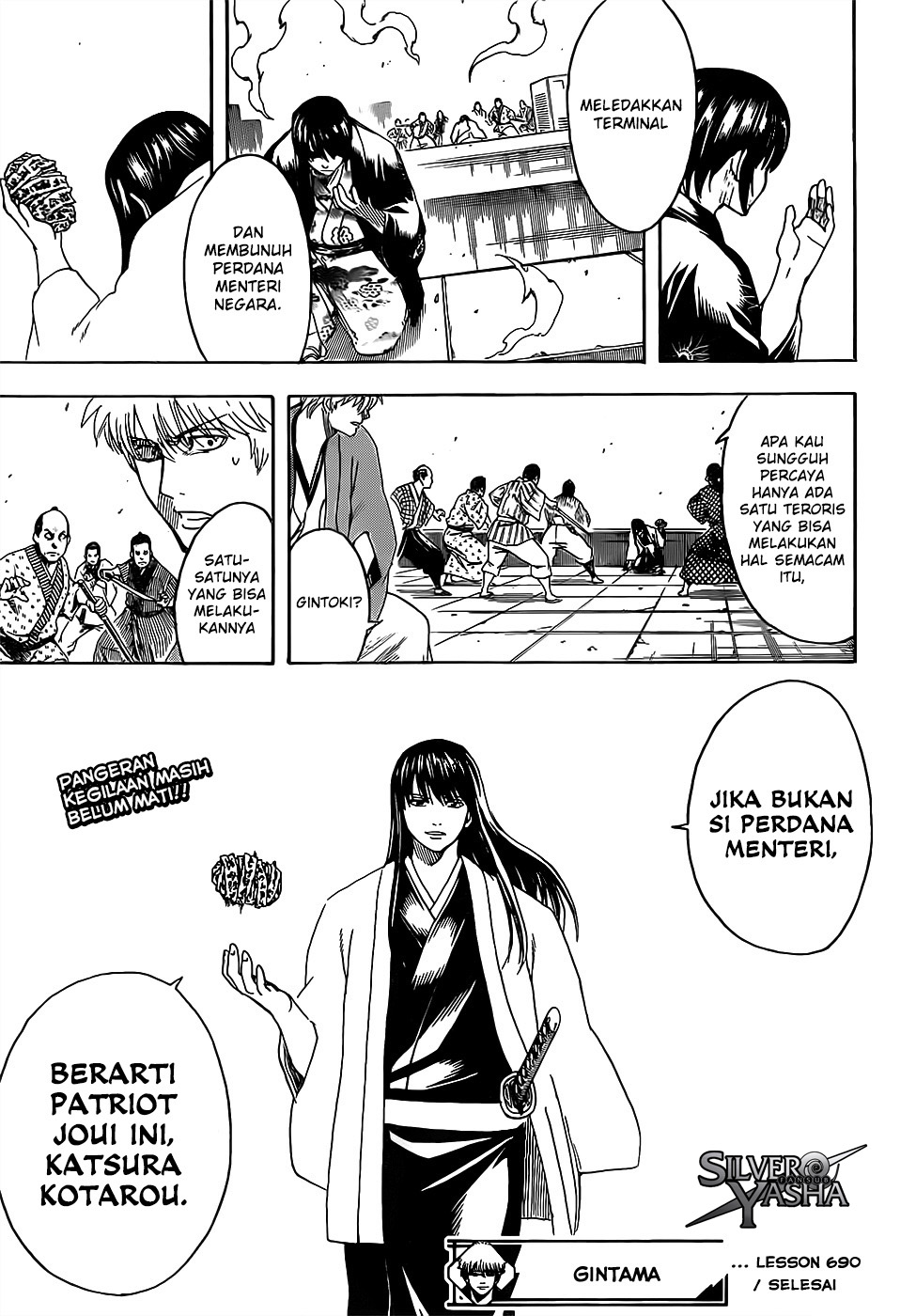 Gintama Chapter 690 Gambar 19