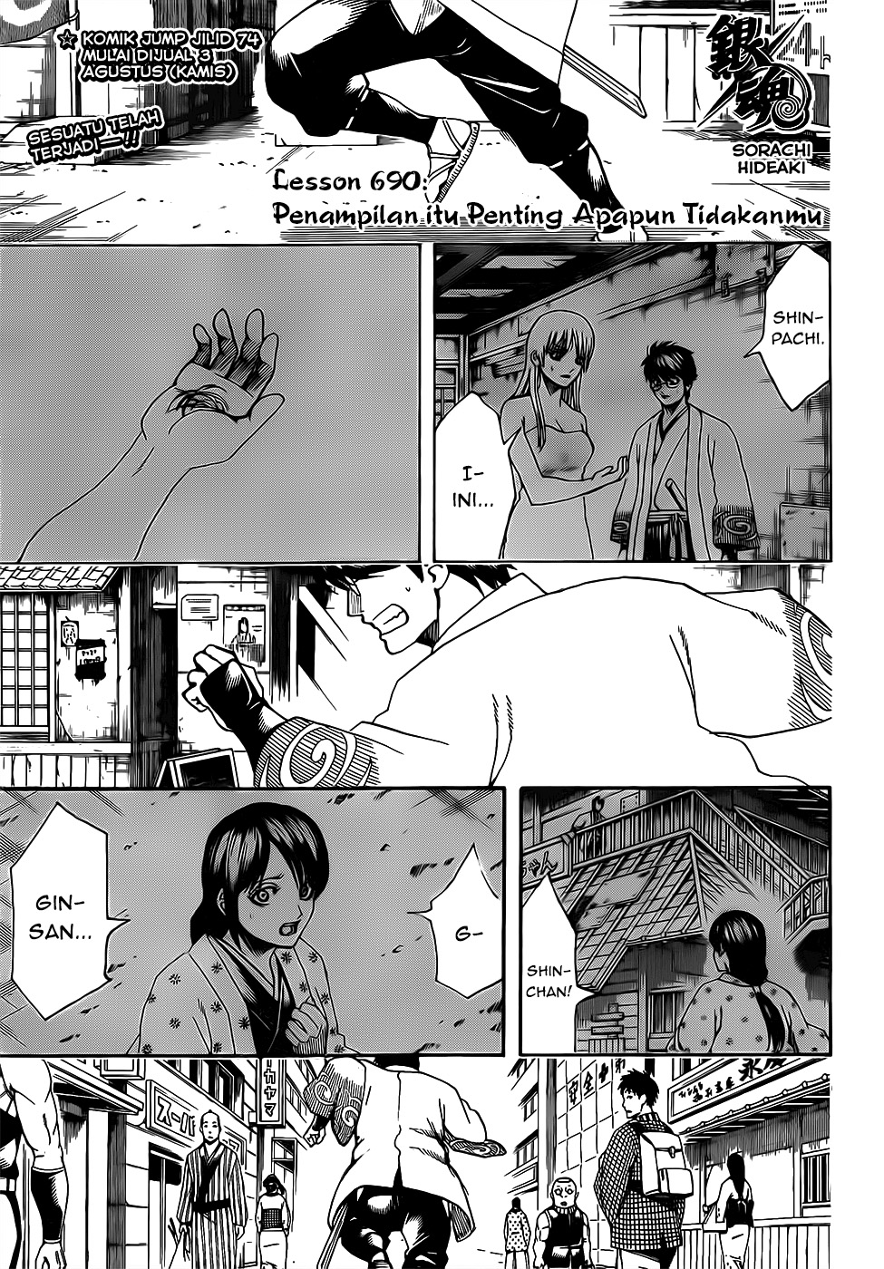 Baca Gintama Chapter 690 Gambar 2
