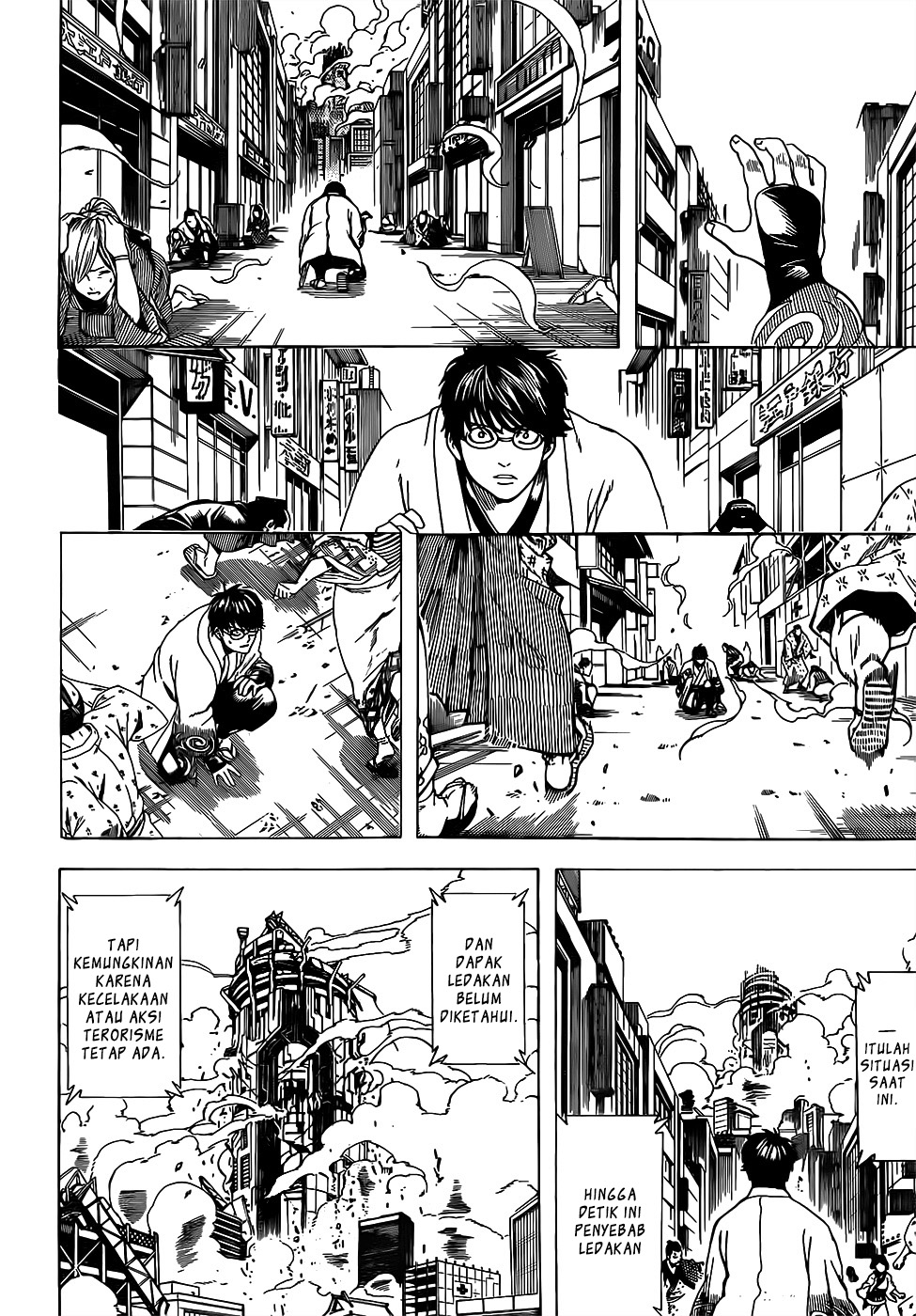Gintama Chapter 690 Gambar 6