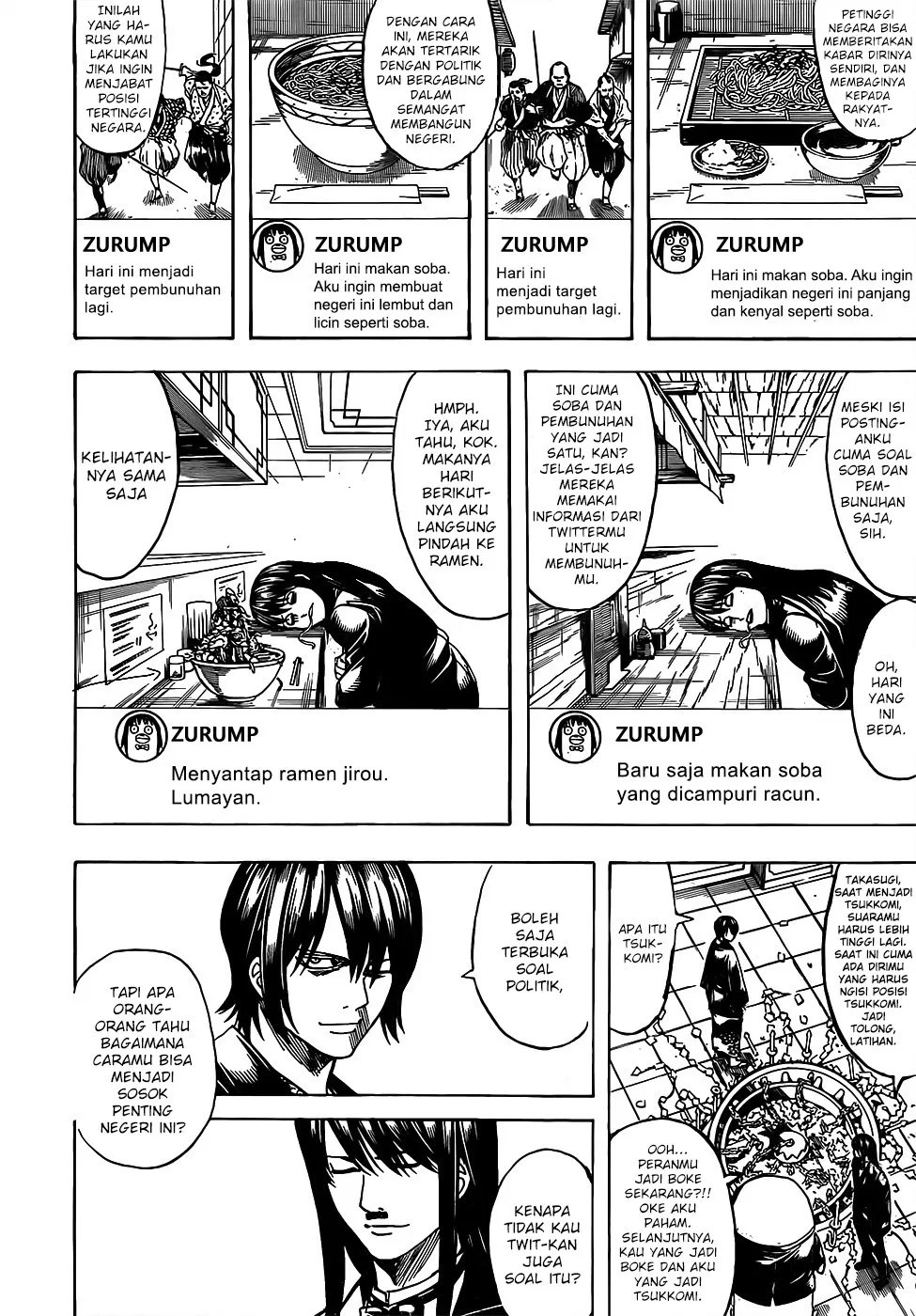 Gintama Chapter 689 Gambar 10