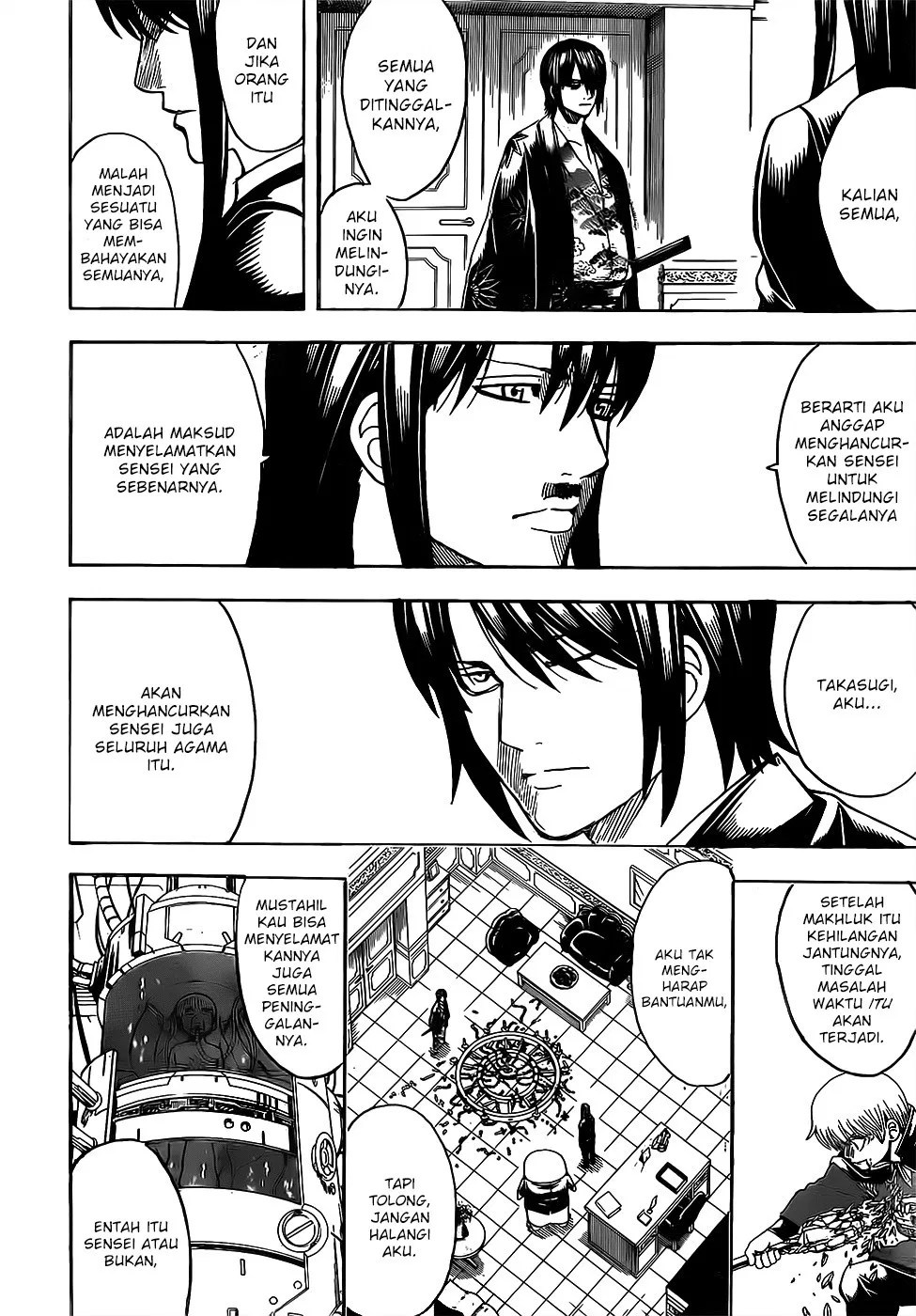Gintama Chapter 689 Gambar 12