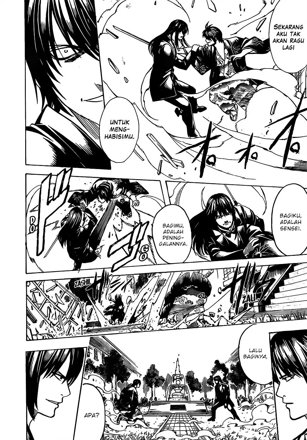 Gintama Chapter 689 Gambar 14