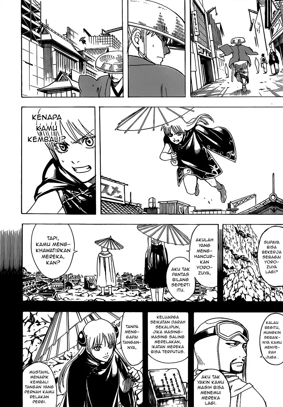 Gintama Chapter 689 Gambar 16