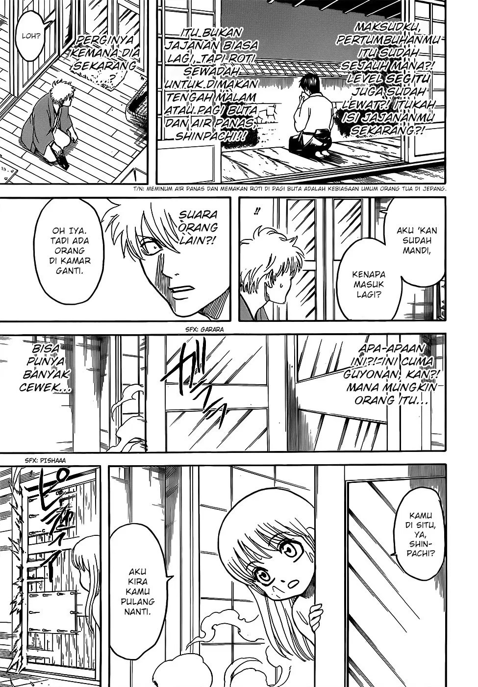Gintama Chapter 689 Gambar 3
