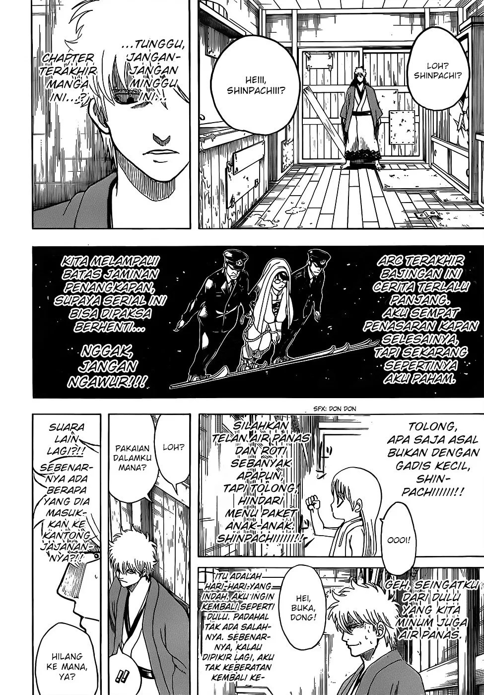Gintama Chapter 689 Gambar 4