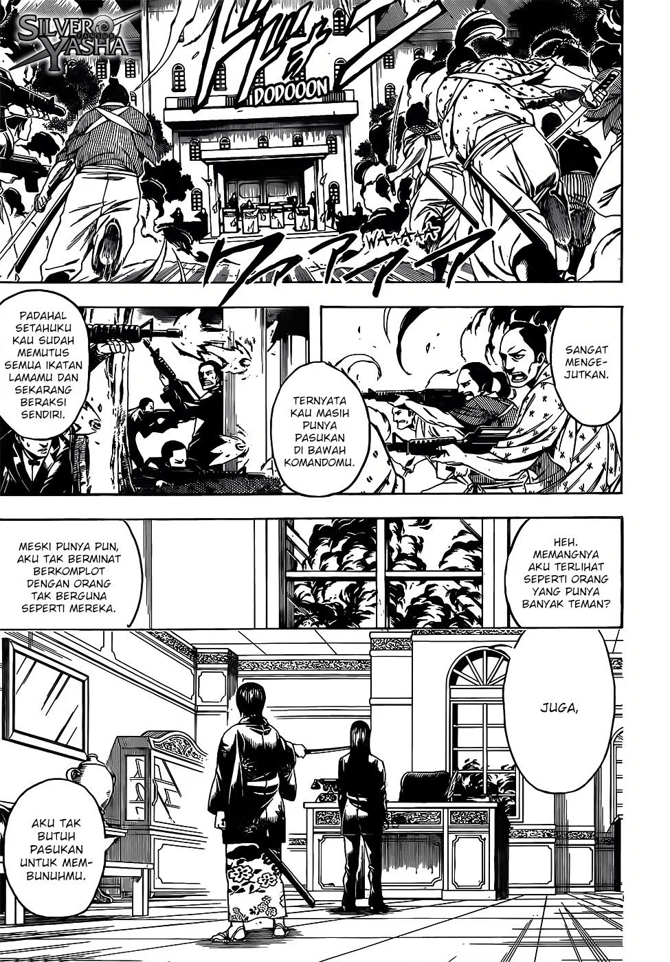 Gintama Chapter 689 Gambar 7