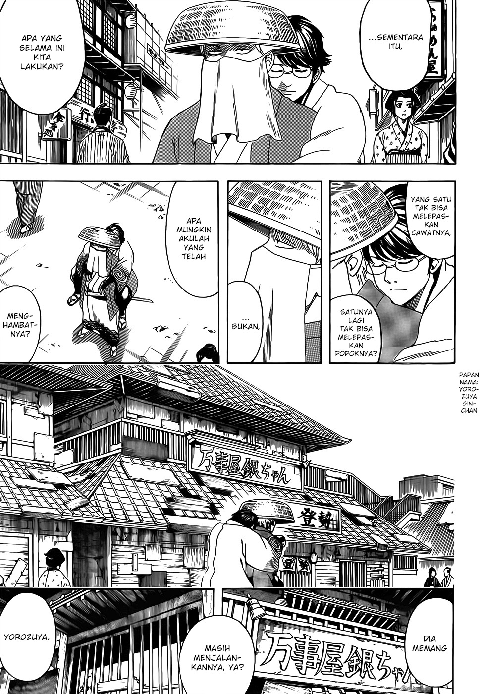 Gintama Chapter 688 Gambar 13