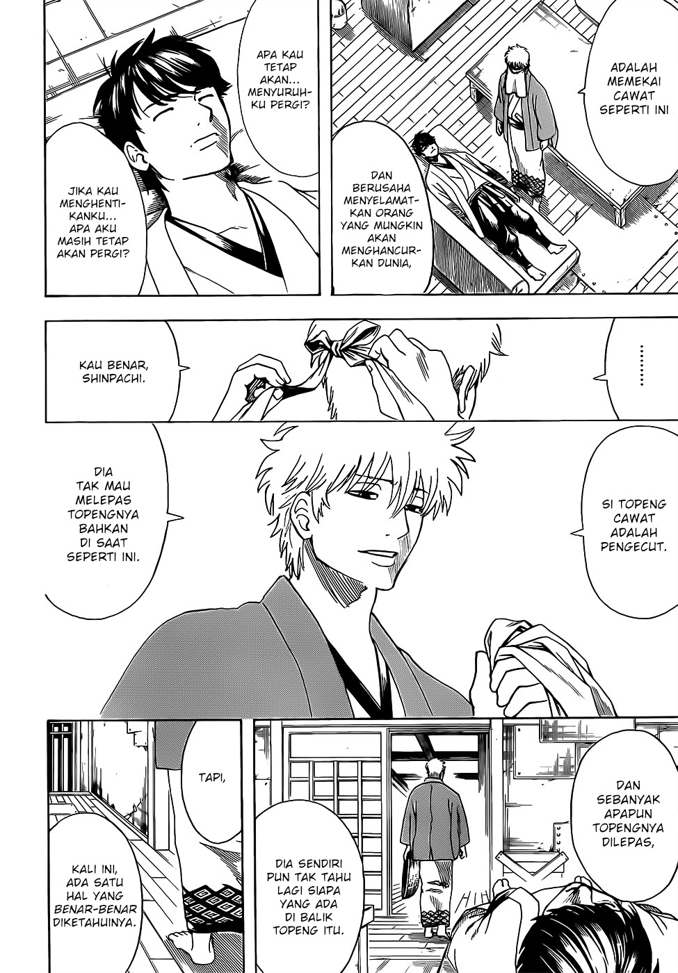 Gintama Chapter 688 Gambar 16