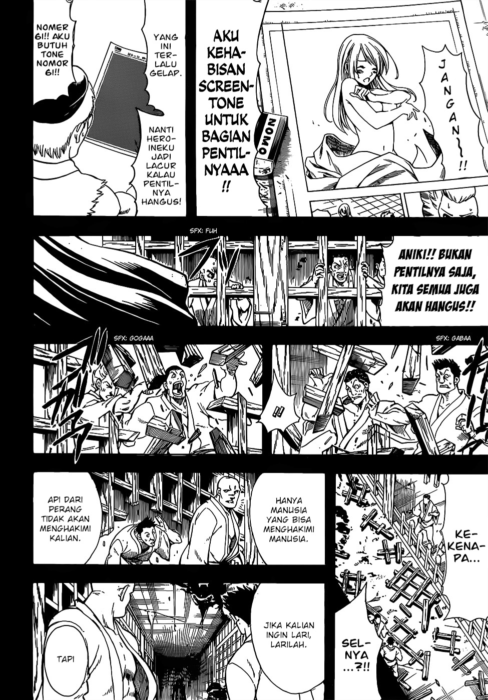 Gintama Chapter 687 Gambar 13