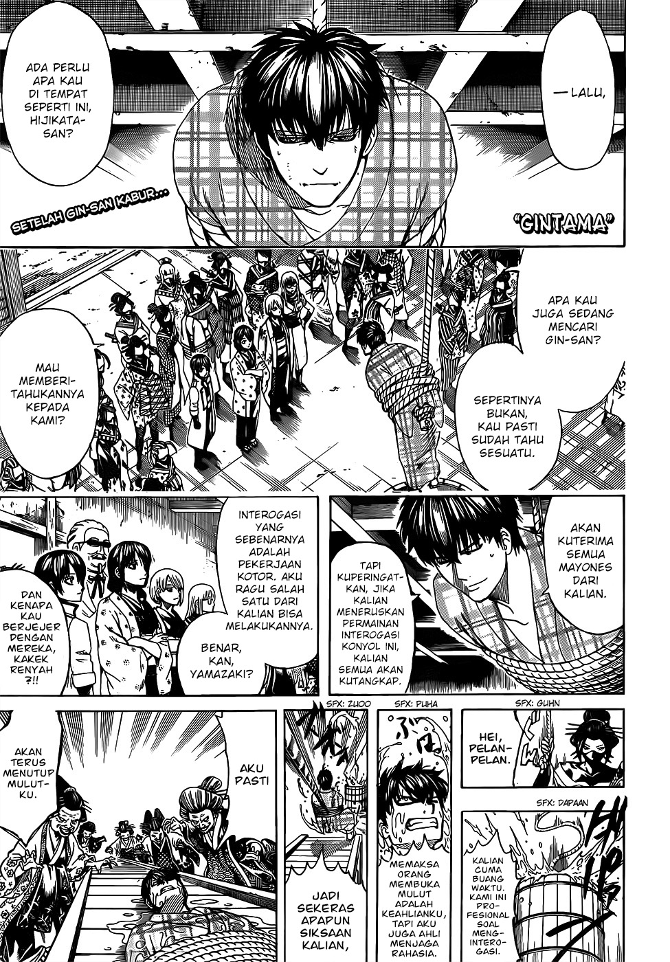 Baca  Gintama Chapter 687 Gambar 2