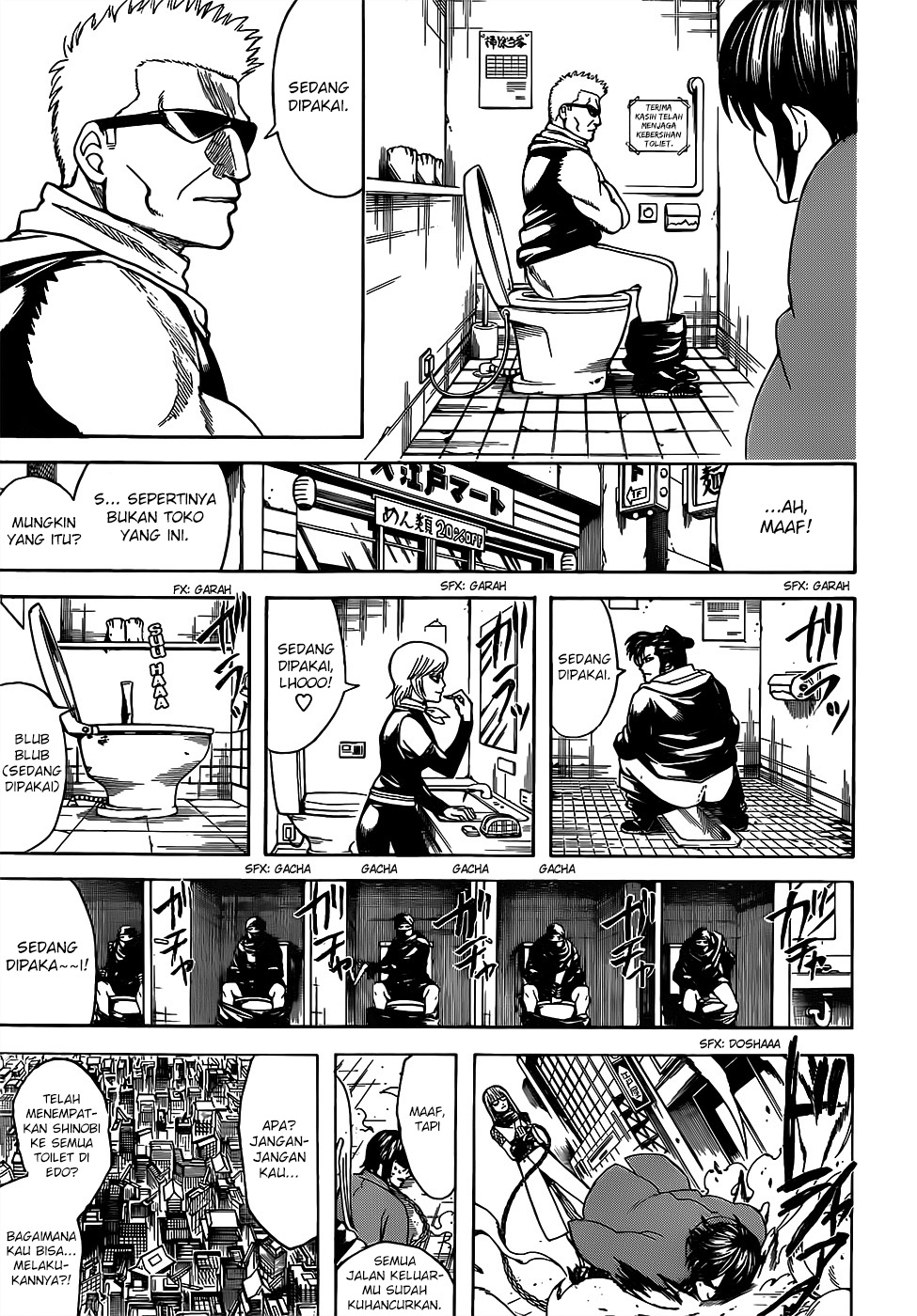 Gintama Chapter 685 Gambar 13