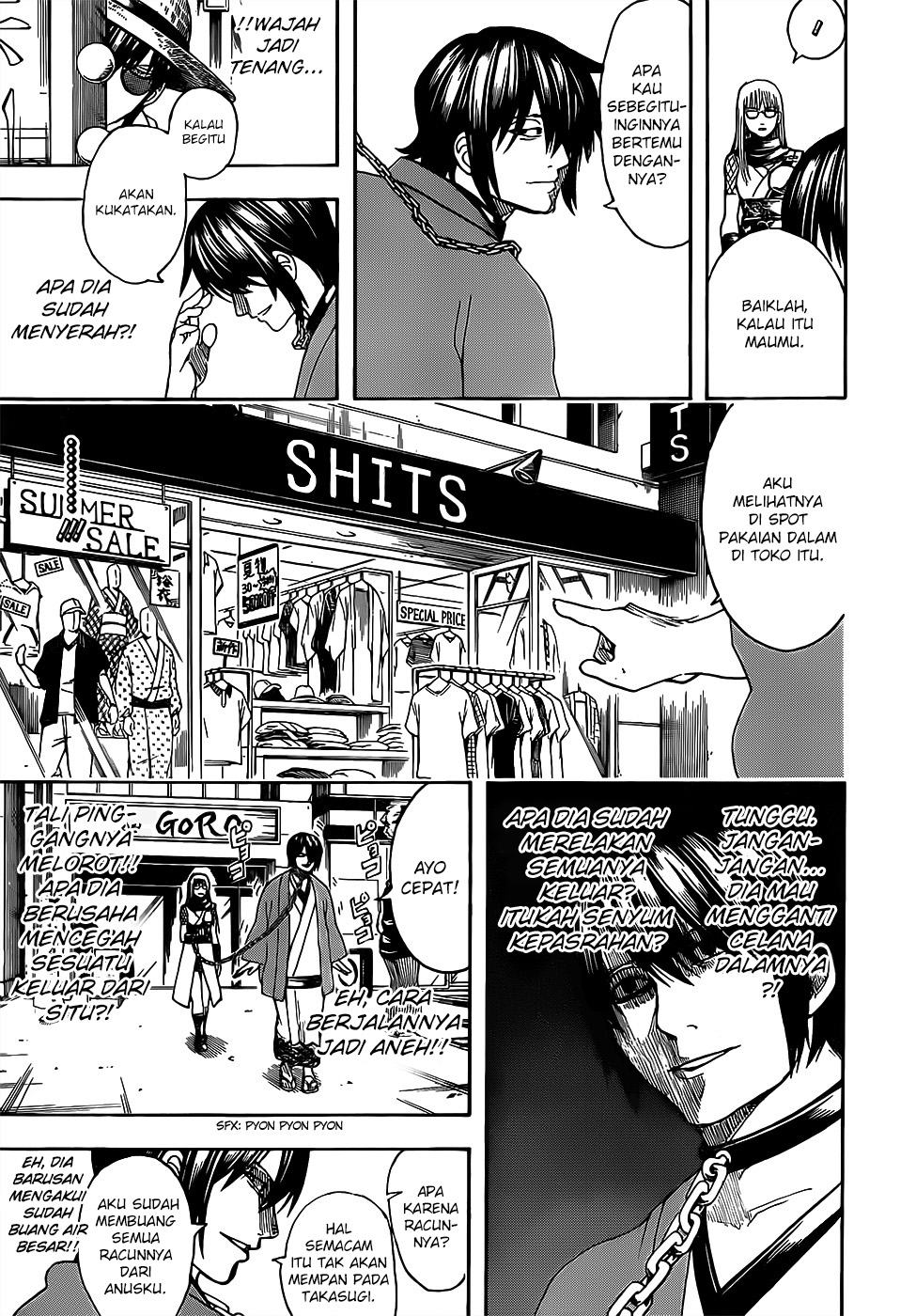 Gintama Chapter 685 Gambar 17