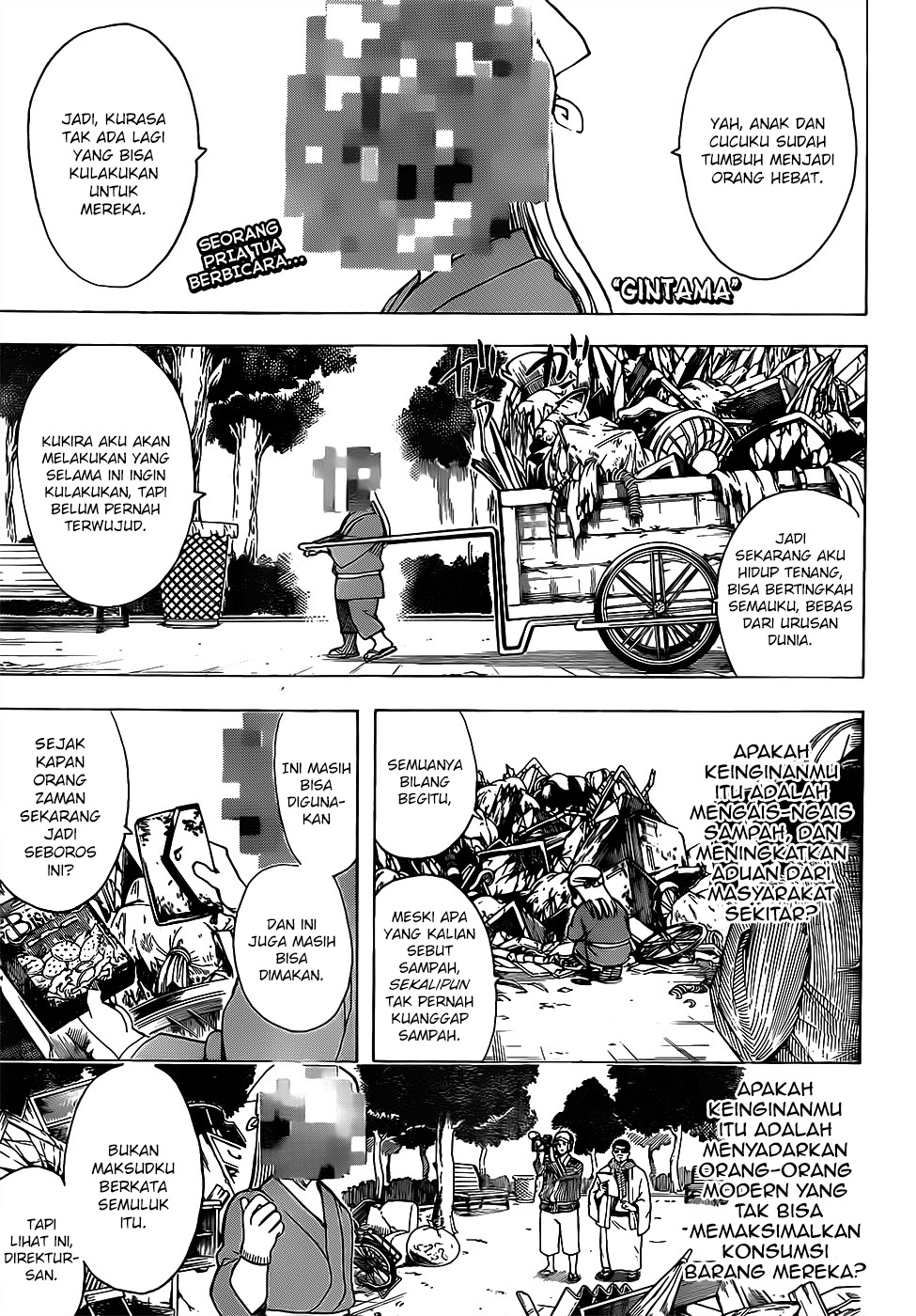 Baca Gintama Chapter 685 Gambar 2
