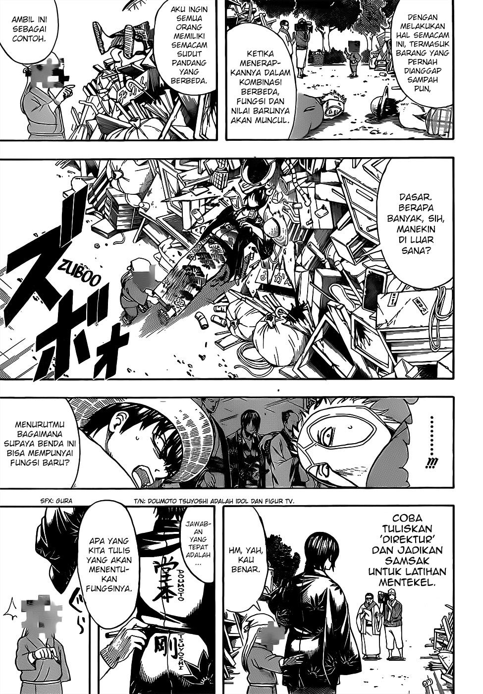 Gintama Chapter 685 Gambar 3
