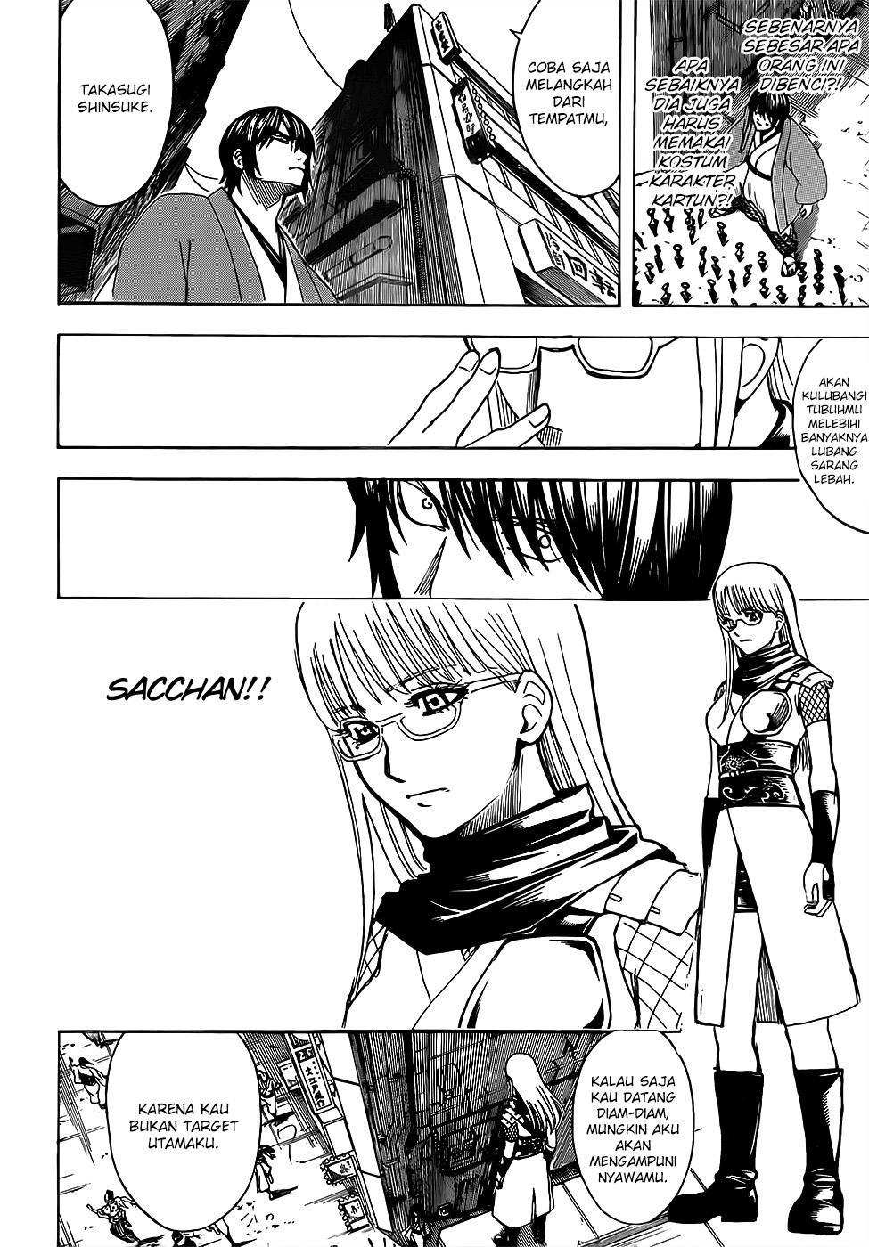 Gintama Chapter 685 Gambar 8