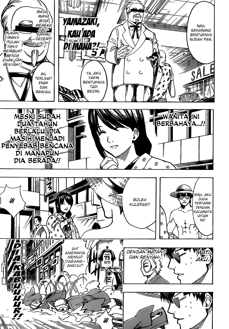 Gintama Chapter 684 Gambar 7