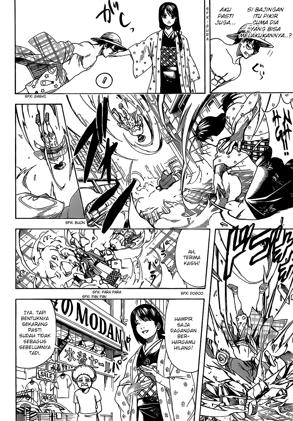 Gintama Chapter 684 Gambar 8