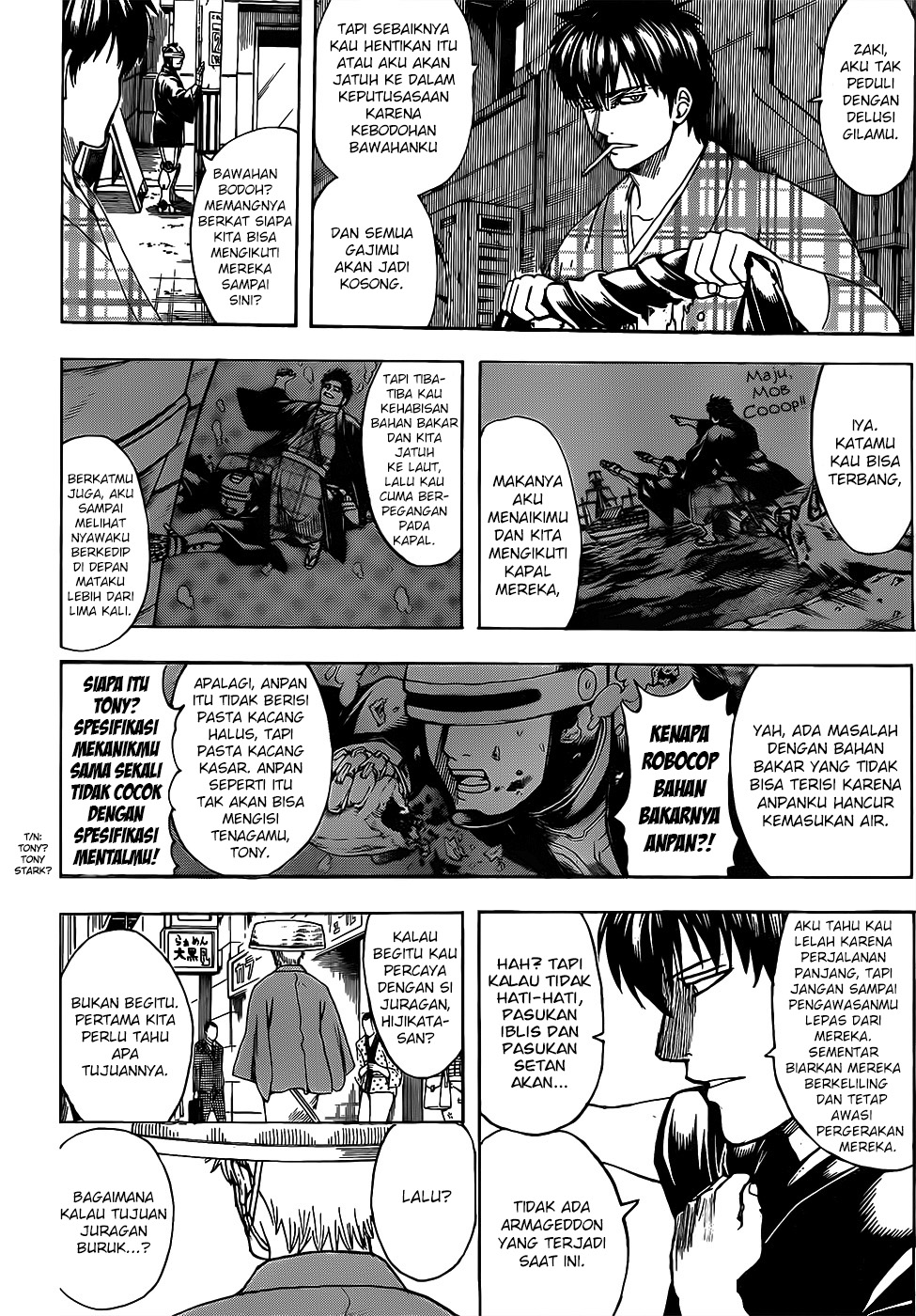Gintama Chapter 683 Gambar 14