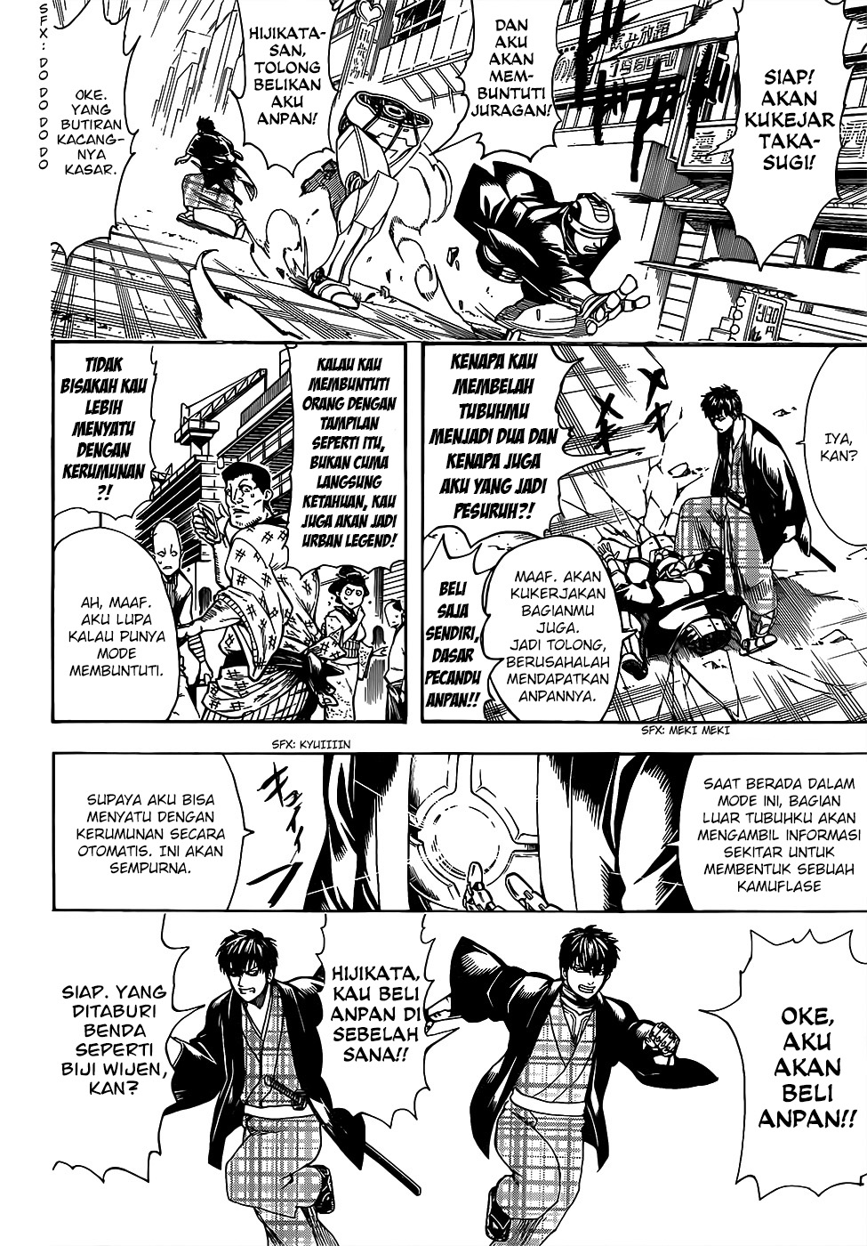 Gintama Chapter 683 Gambar 16