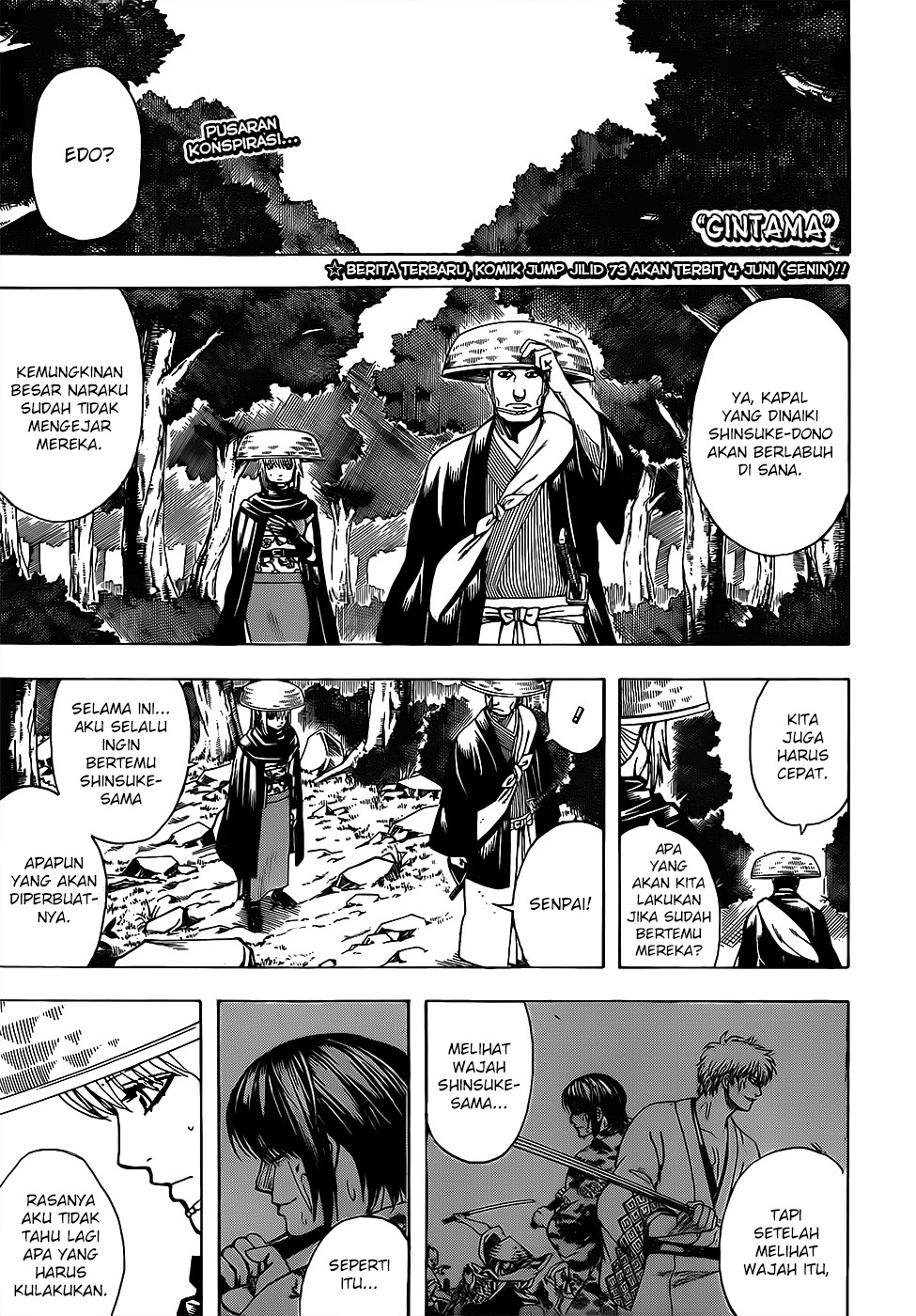 Baca  Gintama Chapter 683 Gambar 2