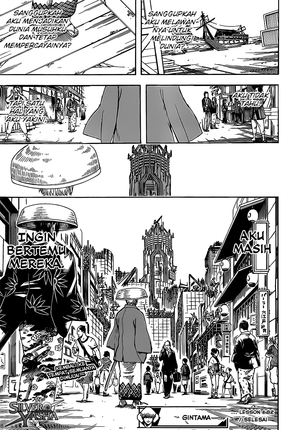 Gintama Chapter 682 Gambar 19