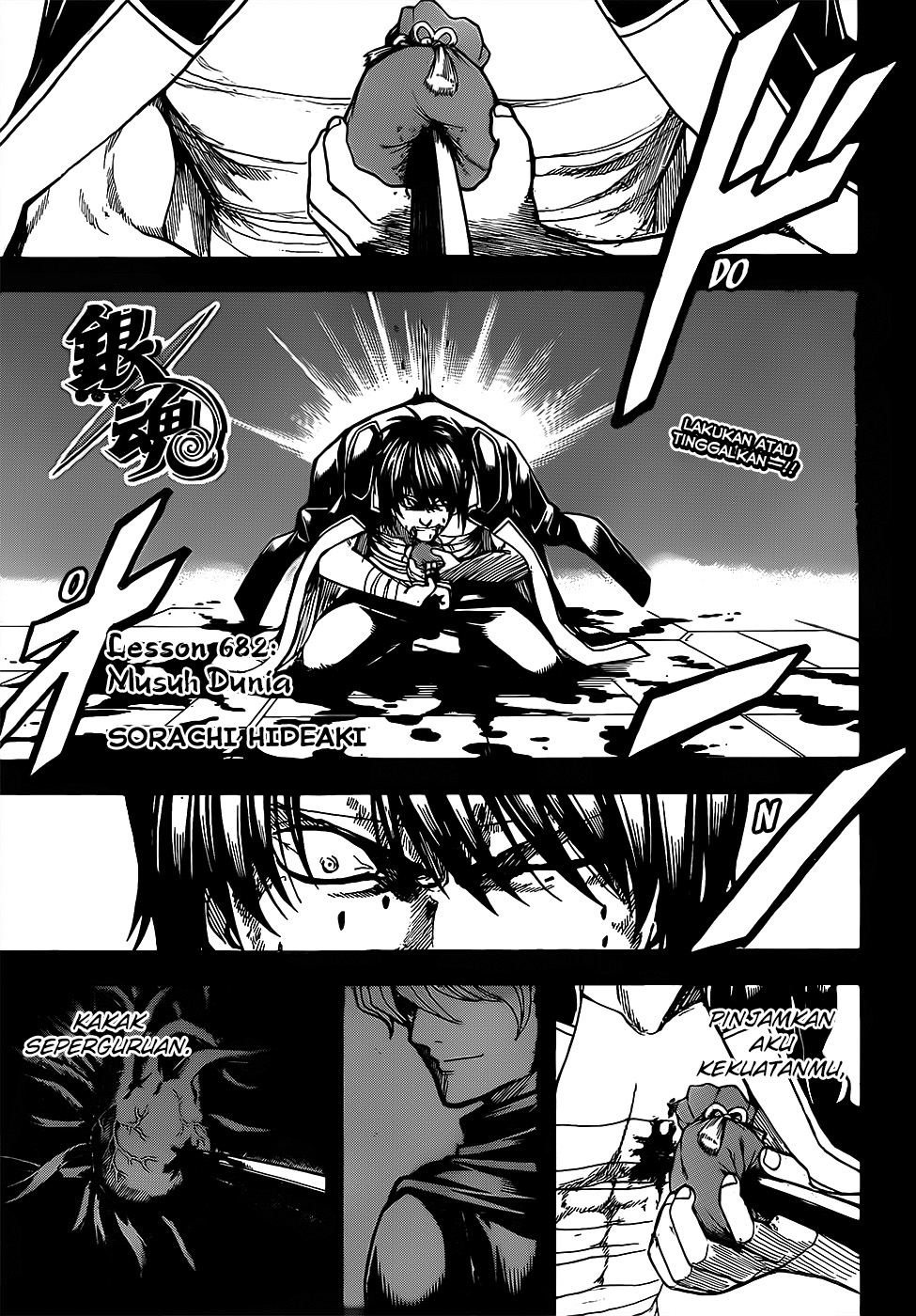 Baca Gintama Chapter 682 Gambar 2