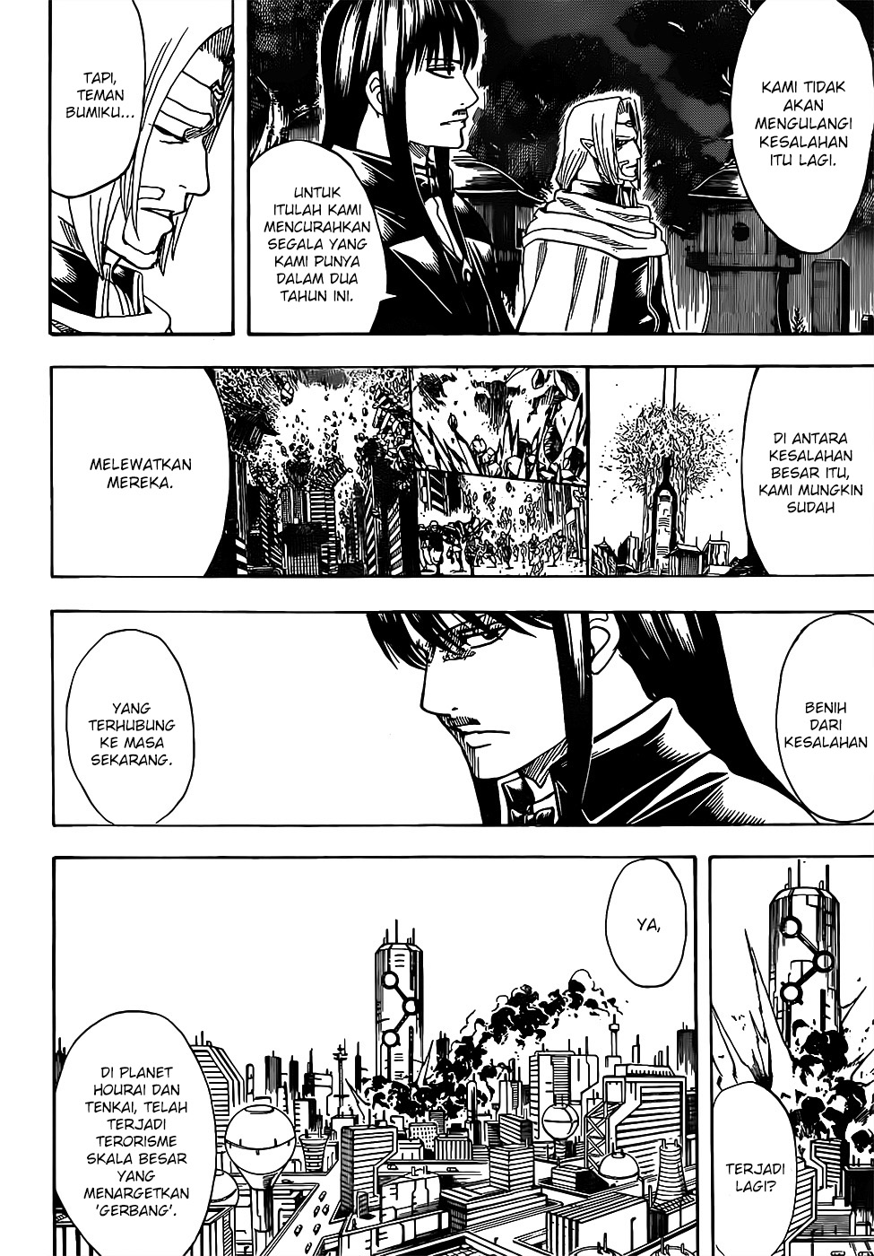 Gintama Chapter 681 Gambar 12