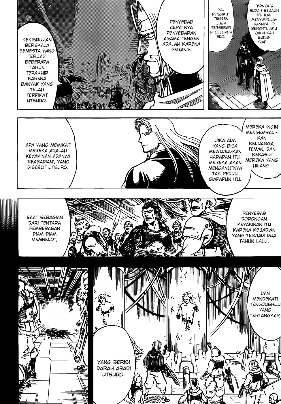 Gintama Chapter 681 Gambar 16