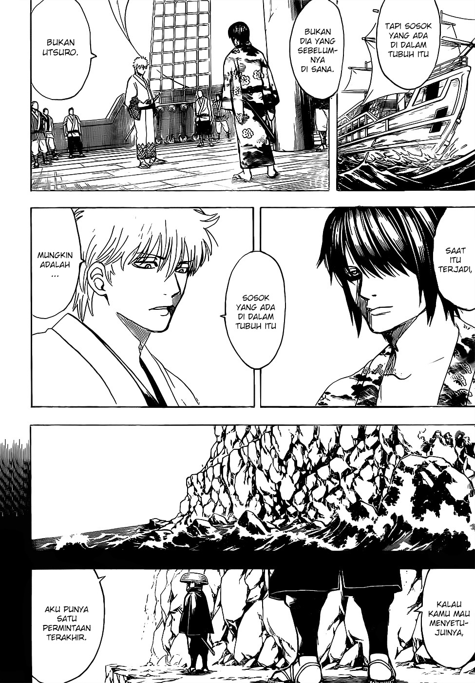 Baca Komik Gintama Chapter 680 Gambar 1