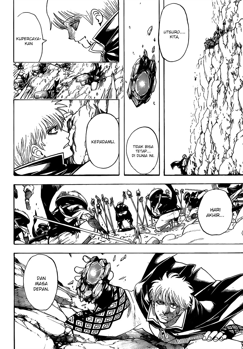 Gintama Chapter 680 Gambar 12