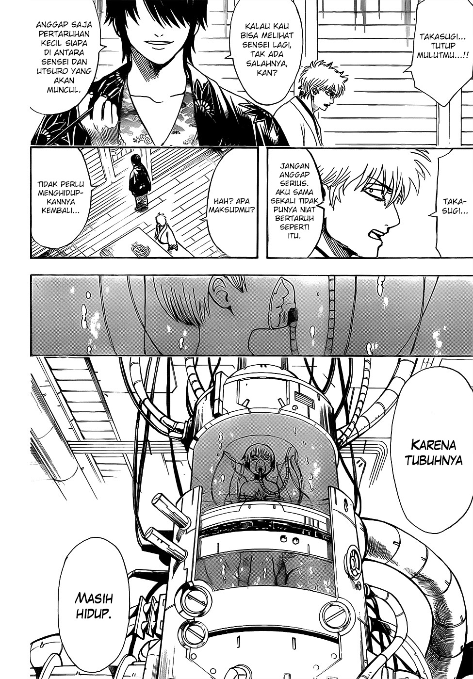 Gintama Chapter 680 Gambar 16