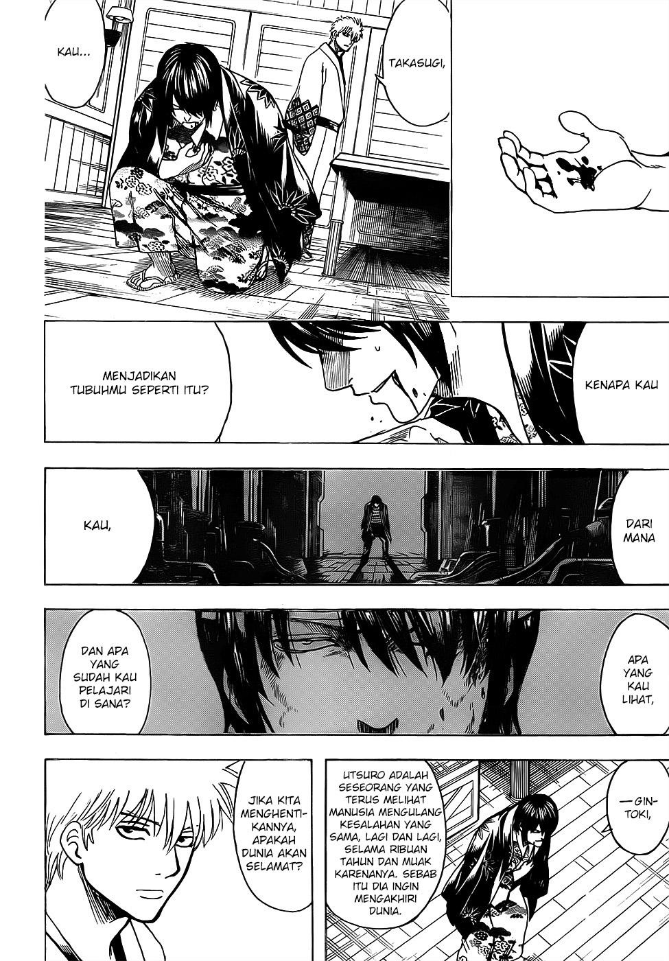 Gintama Chapter 680 Gambar 17