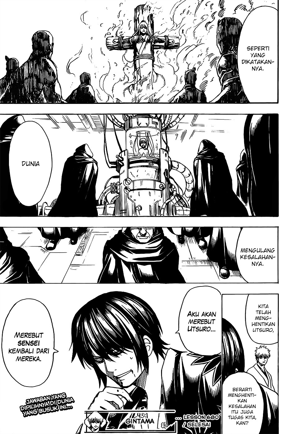 Gintama Chapter 680 Gambar 18